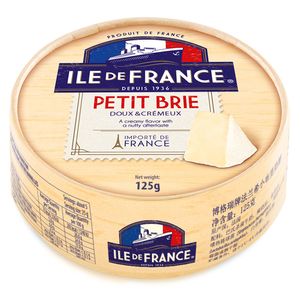 Queijo Brie Ile De France 125g