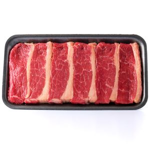 Coxão Duro Bovino Stretto Bandeja 1 Unidade 515g