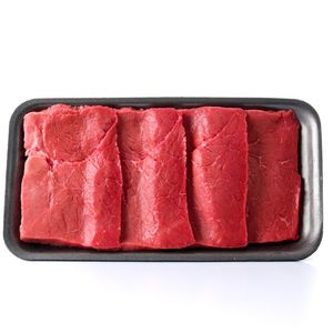 Coxão Mole Bovino Bife Extra Limpo Bandeja 1 Unidade 618g