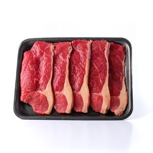 Coxão Duro Bovino Bife Bandeja 1 Unidade 618g