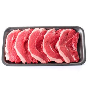 Fraldinha Bovina Bife Bandeja 1 Unidade 515g