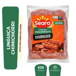 7894904281510-LinguicachimichurriSeara600g-1.jpg
