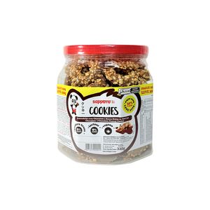 Biscoito Sapporo Rosquinha Zero Lactose Vegano Chocolate e Amendoim Pote 250g