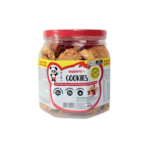 Biscoito Sapporo Rosquinha Zero Lactose Vegano com Amendoim Pote 250g